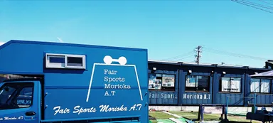 Fair Sports Morioka A.T