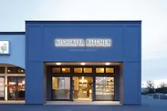 NISHIKIYA KITCHEN 岩沼店