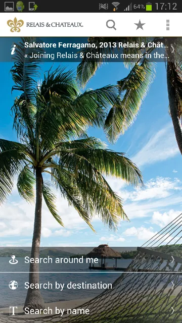 ルレ・エ・シャトー Androidアプリ2