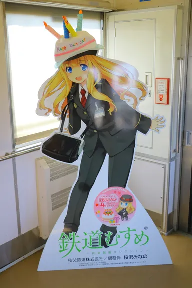 バースデー装飾　イメージ