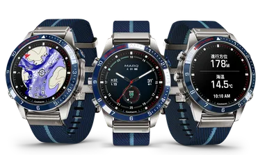 MARQ Captain (Gen 2)