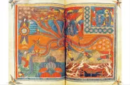 『地獄遊覧　地獄と天国の想像図・地図・宗教画』中面