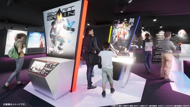 NARIKIRI WORLD STORE TOKYO(イメージ)