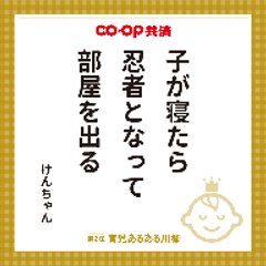 img_348369_2.png