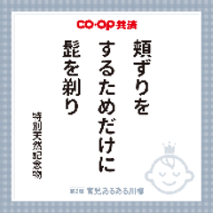 img_348369_3.png