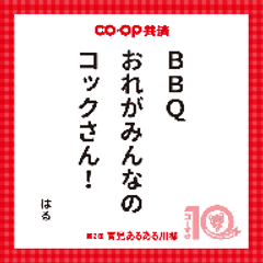 img_348369_4.png