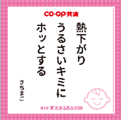 img_348369_6.png