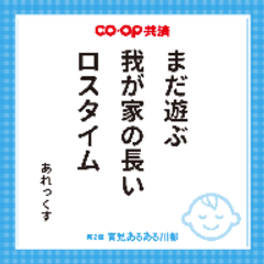 img_348369_7.png