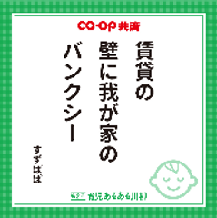 img_348369_8.png