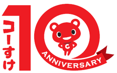 img_348369_9.png