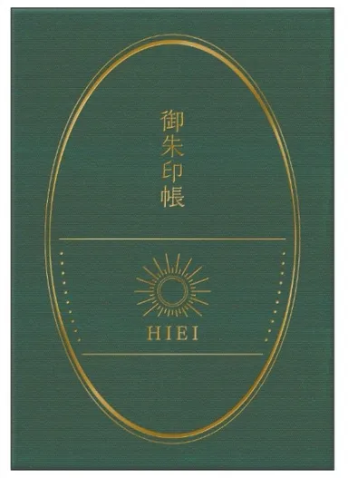 【御朱印帳】