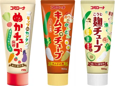 チューブ製品シリーズ