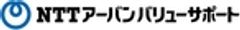 シーバンス ア・モール　テナント会のロゴ