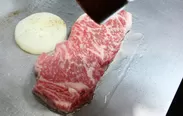 「淡路牛ステーキバーガー」　作り方(1)