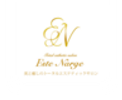 株式会社エステナージュのロゴ