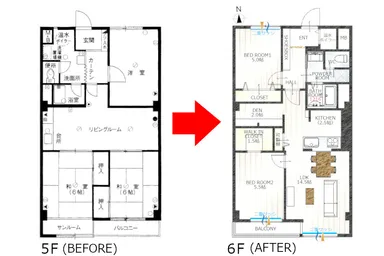 6Fビフォーアフターの間取り