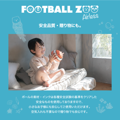 安全品質・贈り物にも