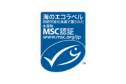 MSC漁業認証　※漁業認証コード「MSC-F-31191」