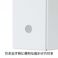 指かけ