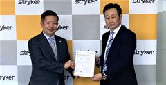 2023年3月2日に行われた認証授与式にて