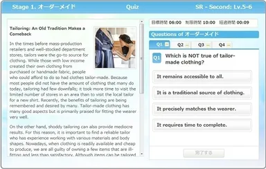 myBerry 新教材問題