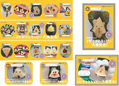 掲示作品