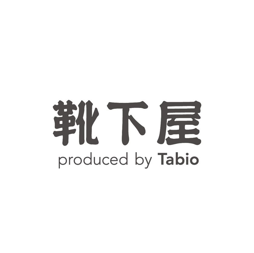 京阪百貨店 モール京橋店NEW OPEN情報
○京阪百貨店 モール京橋店に「靴下屋」がOPEN。モール京橋店限定販売商品も登場します。