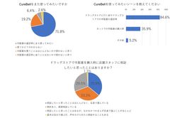 img_348873_2.jpg