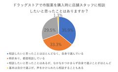img_348873_5.jpg