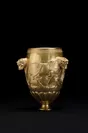 牡牛装飾杯　北イラン　紀元前12-紀元前11世紀
