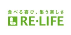 株式会社リ・ライフのロゴ