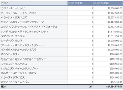 img_348935_2.png