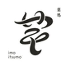 オオラ美装株式会社のロゴ