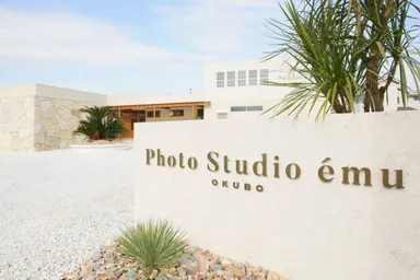 大久保店 店舗外観