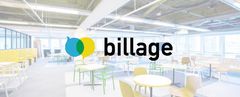 シェアオフィスbillageのイメージ