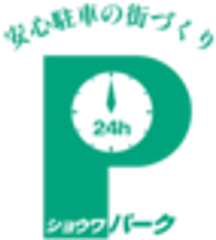 ショウワ電技研株式会社のロゴ