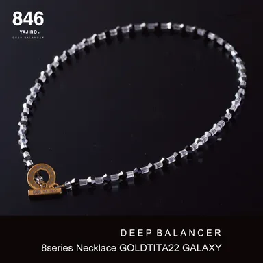 西川龍馬選手着用モデル ディープバランサー 8シリーズネックレス
