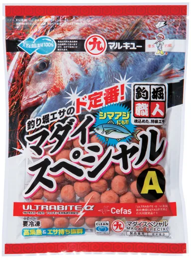 マダイスペシャル