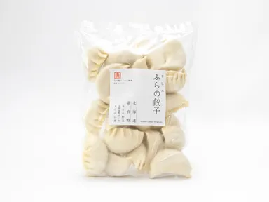 手包みふらの餃子(パッケージ)