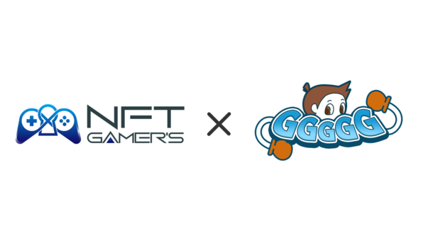 Web3.0ゲーム特化型メディア「NFT GAMER’S」を運営する
biz・Creave株式会社、カジュアル100人バトロワゲーム
「GGGGG」とのパートナーシップを締結 – NET24