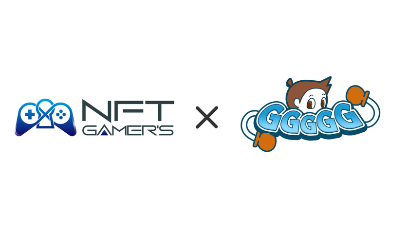 Web3.0ゲーム特化型メディア「NFT GAMER’S」を運営する
biz・Creave株式会社、カジュアル100人バトロワゲーム
「GGGGG」とのパートナーシップを締結 – NET24