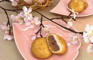 揚まんじゅう(桜)