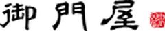株式会社豊里のロゴ