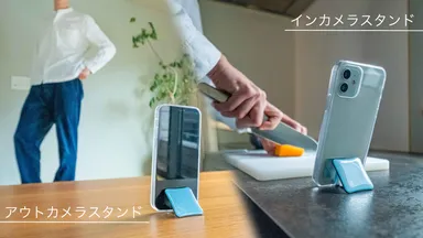 画像2_2wayスタンド