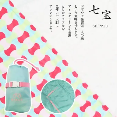 BIKOT輪行バッグ