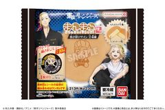 東京リベンジャーズ　まんまる焼き　パッケージ