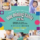 One Dining Table FES.