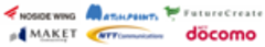 株式会社ノーサイド・ウイング　税理士法人マッチポイント　税理士法人フューチャークリエイト　マケットコンサルティング株式会社　NTTコミュニケーションズ株式会社　株式会社NTTドコモ　北海道支社のロゴ