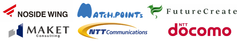 株式会社ノーサイド・ウイング 税理士法人マッチポイント 税理士法人フューチャークリエイト マケットコンサルティング株式会社 NTTコミュニケーションズ株式会社 株式会社NTTドコモ 北海道支社