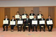令和5年度 石川県ワークライフバランス企業知事表彰